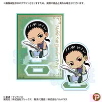 トレーディング缶バッジ 薬屋のひとりごと/手鞠遊びver. | ベルハウス