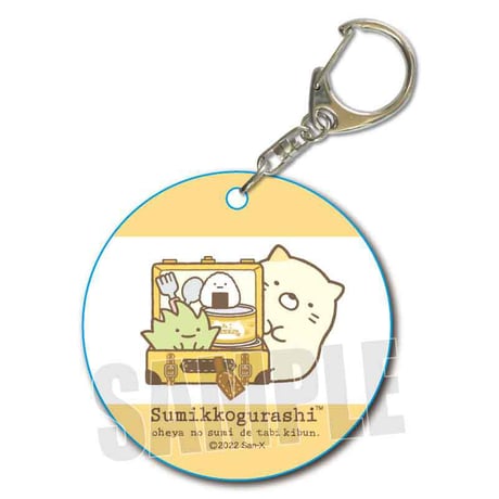 〈再販〉トレーディングやわらかクリアチャーム すみっコぐらし/おへやのすみでたびきぶん