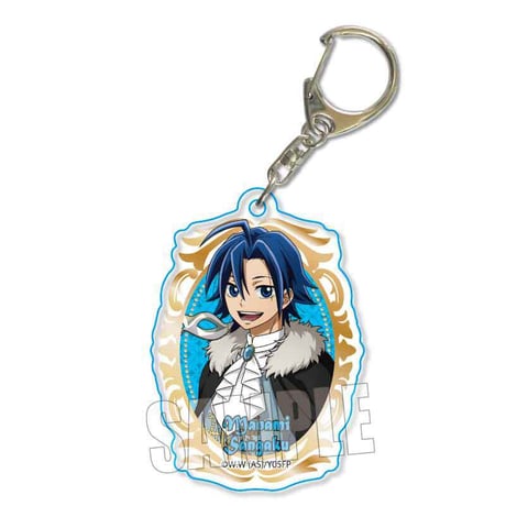 アクリルキーホルダー 弱虫ペダル LIMIT BREAK/真波 山岳 舞踏会ver.