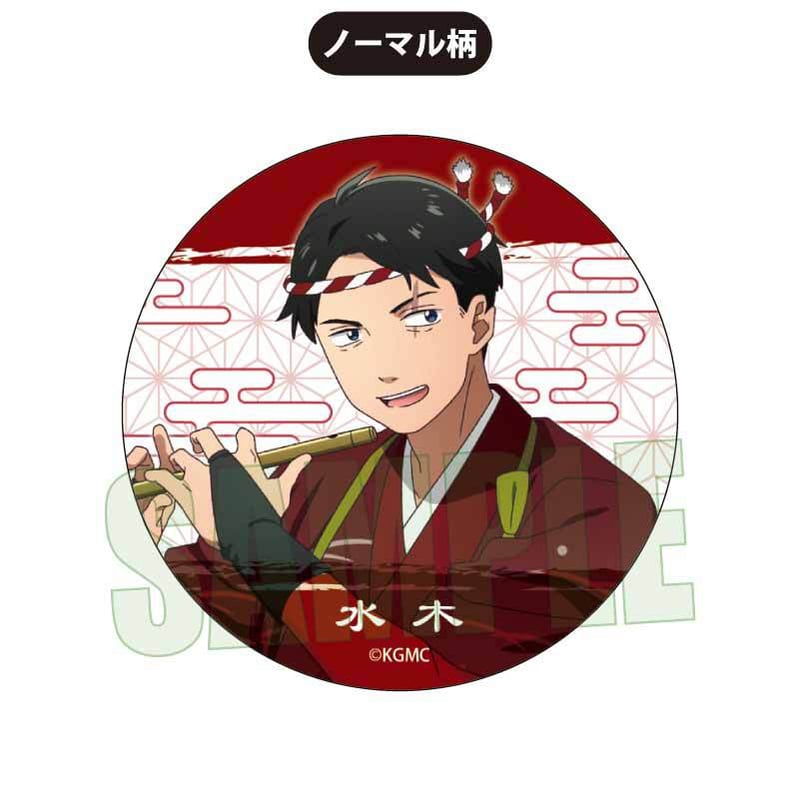 鬼太郎誕生 ゲゲゲの謎 トレーディング缶バッジ 水木 90個 鬼太郎誕生ゲゲゲの謎 ゲ謎【⭐️Xmas予約特典】缶バッジ ゲゲ郎&水木