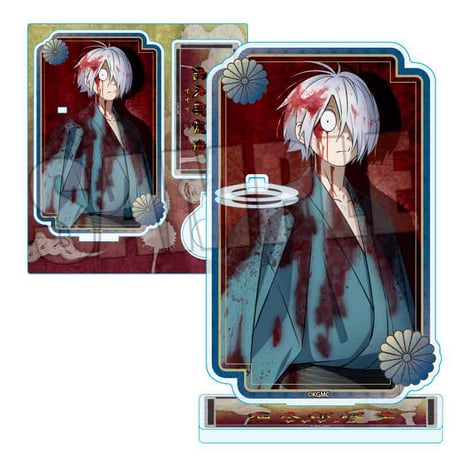 アクリルペンスタンド 映画「鬼太郎誕生 ゲゲゲの謎」/鬼太郎の父