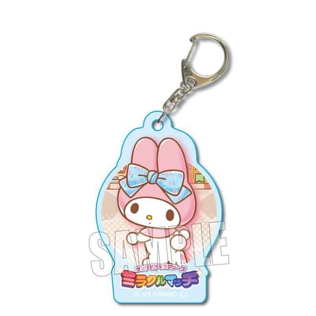トレーディングアクリルキーホルダー サンリオキャラクターズ ミラクルマッチ