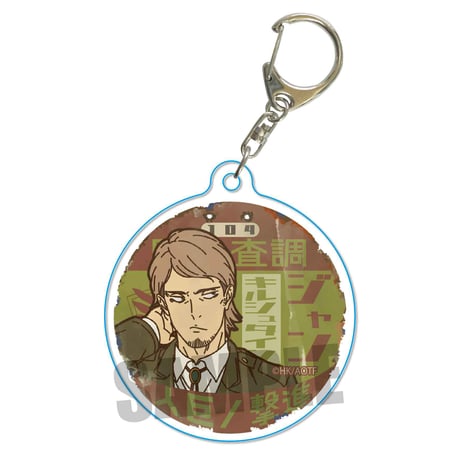 レトロ看板キーホルダー 進撃の巨人/ジャン・キルシュタイン