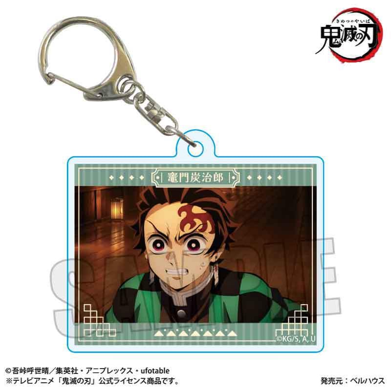 トレーディングメモリーズキーホルダー アニメ「鬼滅の刃」/無限城編