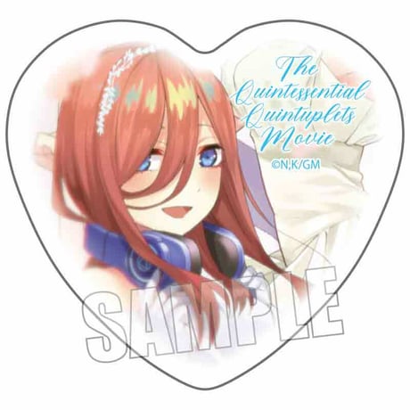 ハート缶バッジ 映画 五等分の花嫁/中野 三玖(ドレス)