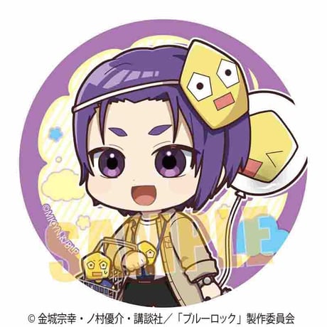 缶バッジ ブルーロック/御影 玲王(Welcome to BLUE LOCK LAND★)