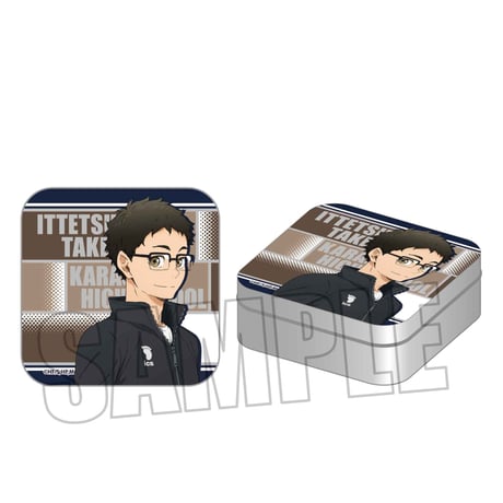 ミニブリキケース ハイキュー!!/武田 一鉄