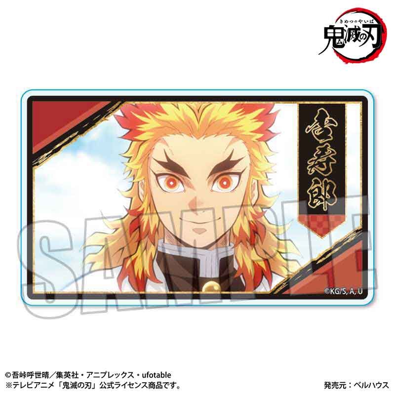 レ*ト様 【未開封・激レア】鬼滅の刃 × JR北海道 コラボレーション アクリル キラキラミニアクリルブロック アニメ「鬼滅の刃」煉獄杏寿郎 | ベル