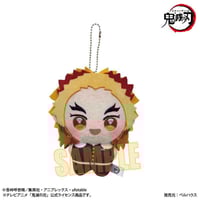 【新品未開封】鬼滅の刃 ぽにすてっぷ 冨岡義勇 アニメ「鬼滅の刃」 ぽにすてっぷ 冨岡義勇（再販）[ベルハウス