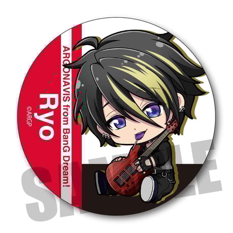 <再販>ぎゅぎゅっと缶バッジ　アルゴナビス from BanG Dream!/曙 涼