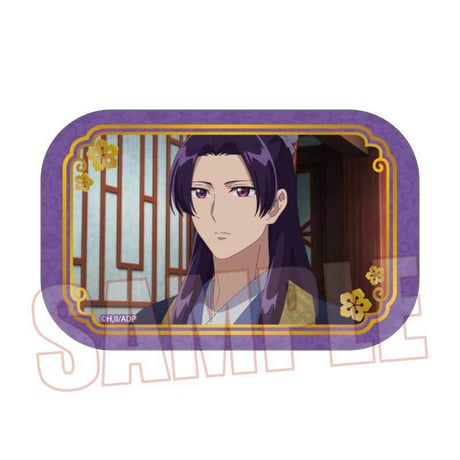 メモリーズスクエア缶バッジ 薬屋のひとりごと/壬氏C