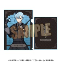 きゃらメダル缶バッジ ハイキュー!! TO THE TOP/木兎 光太郎 | ベル