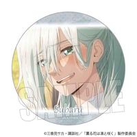 メモリーズ缶バッジ TVアニメ「薫る花は凛と咲く」/保科 昴