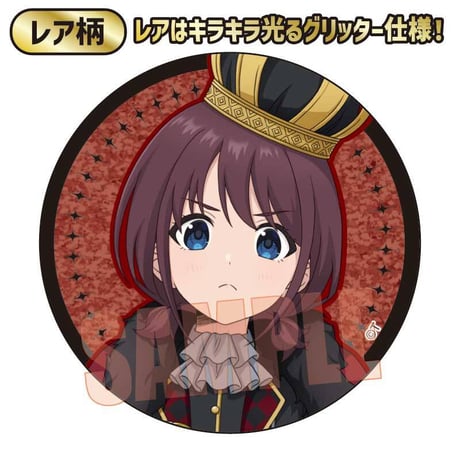 トレーディング缶バッジ ガールズバンドクライ/チェス