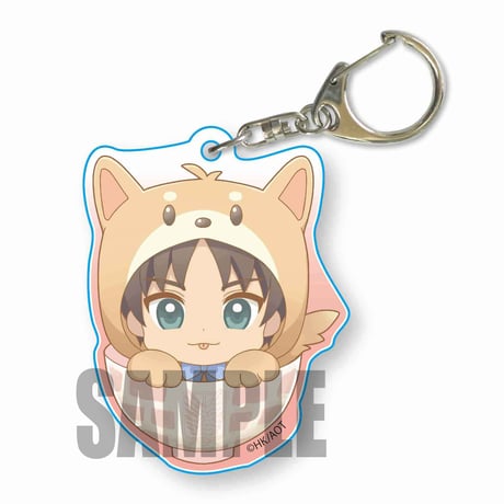 ＜再販＞わんこめしアクリルキーホルダー進撃の巨人 Season 3/エレン・イェーガー(着ぐるみ)_AKWS-02