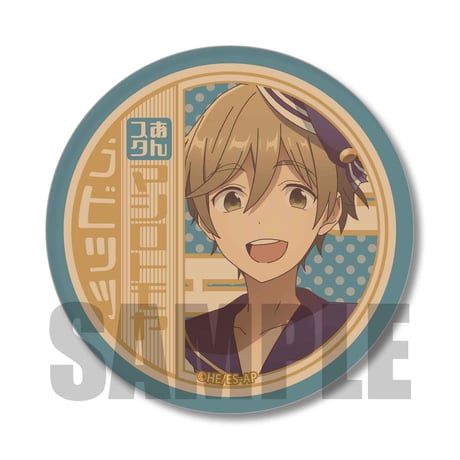 和れとろ缶バッジ Part1 あんさんぶるスターズ！/真白 友也