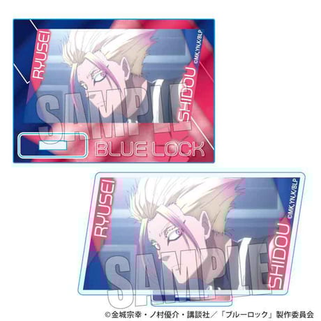 メモリーズミニスタンド ブルーロック/K