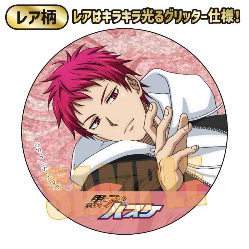 トレーディング缶バッジ 黒子のバスケ/パルクールver. | ベルハウス