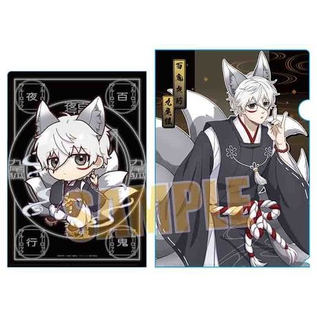 クリアファイル ブルーロック/凪 誠士郎 百鬼夜行ver.