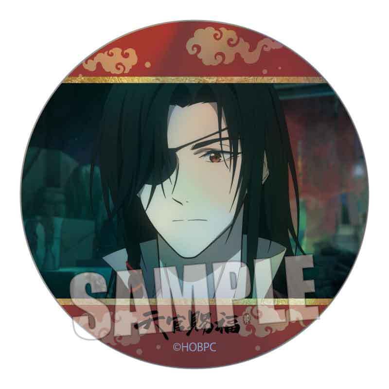 トレーディングホログラム缶バッジ アニメ『天官賜福 貮』 | ベル