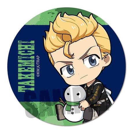 ぎゅぎゅっと缶バッジ part3 東京リベンジャーズ/花垣 武道