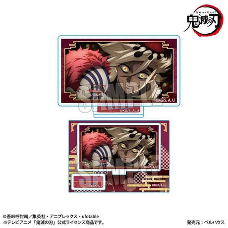 〈再販〉メモリーズミニスタンド 鬼ver. アニメ「鬼滅の刃」刀鍛冶の里編/童磨＆猗窩座