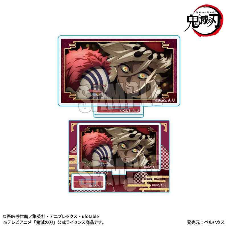 再販〉メモリーズミニスタンド 鬼ver. アニメ「鬼滅の刃」刀鍛冶