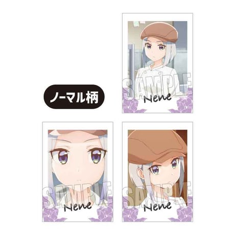コレクションカード 私の百合はお仕事です！