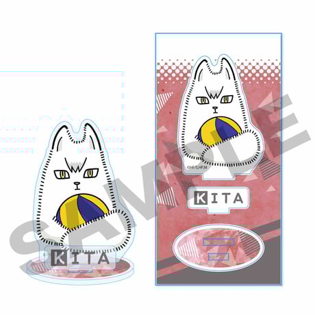 ぎゅぎゅっとアクリルフィギュア ハイキュー!! TO THE TOP/北 信介