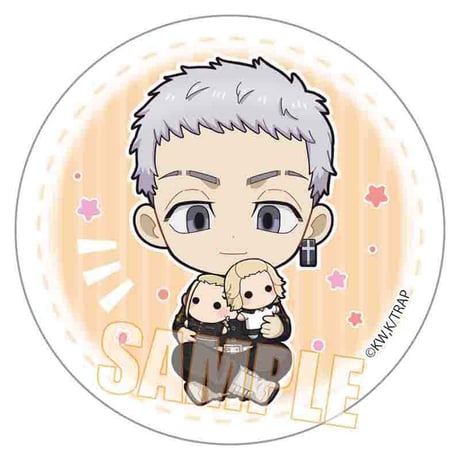 缶バッジ 東京リベンジャーズ/三ツ谷 隆 ぎゅぎゅっとぬいぐるみver.