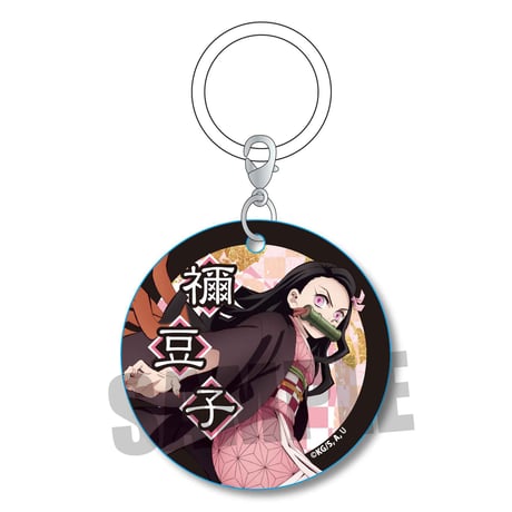 マーカーチャーム 「鬼滅の刃」竈門 禰豆子