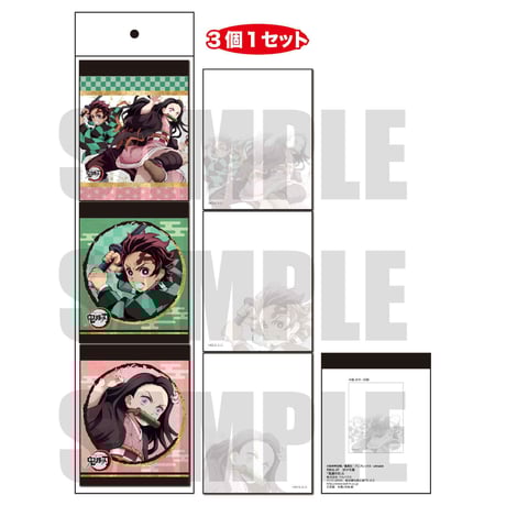 3Pメモ帳 「鬼滅の刃」G