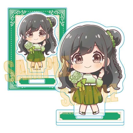 ベルハウスショップ