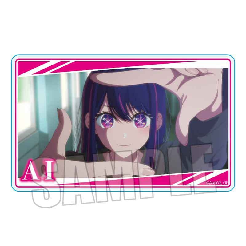 推しの子 あいアクリルカードセット 推しの子 アクリルスタンドきらきら缶バッジふぉとカード 星野