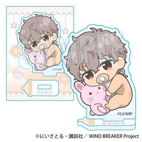 ぎゅぎゅっとミニスタンド WIND BREAKER/兎耳山 丁子 ばぶちゃんver.