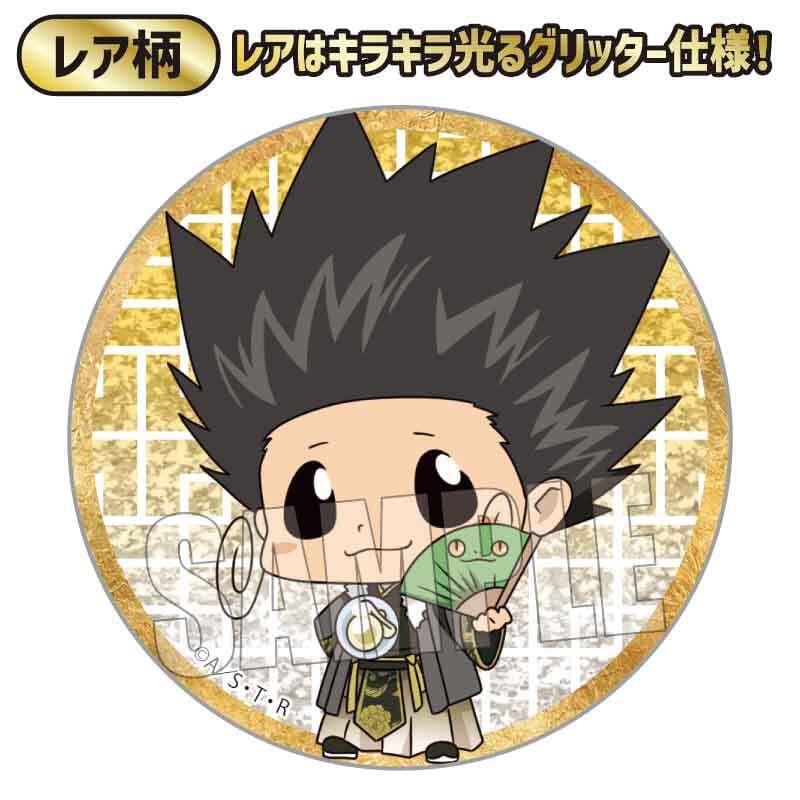 家庭教師ヒットマンREBORN！ フラン バッジ jf 限定 レア 家庭教師ヒットマンREBORN WJ50周年展 缶バッジコレクション