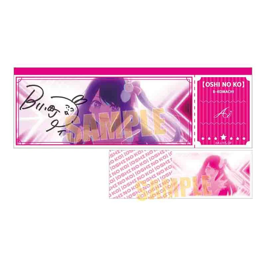 64e7011be88e810001011a9c