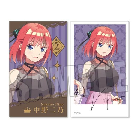 コレクションカード Part2 映画 五等分の花嫁