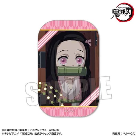 メモリーズスクエア缶バッジ アニメ「鬼滅の刃」刀鍛冶の里編　竈門 禰豆子