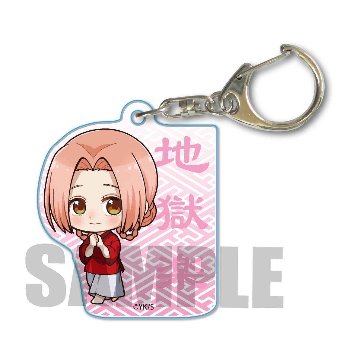 てくトコアクリルキーホルダー 地獄楽/メイ | ベルハウスショップ