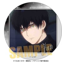 メモリーズ缶バッジ メダリスト/結束 いのりB | ベルハウスショップ メモリーズ缶バッジ メダリスト/結束 いのりB | ベルハウスショップ