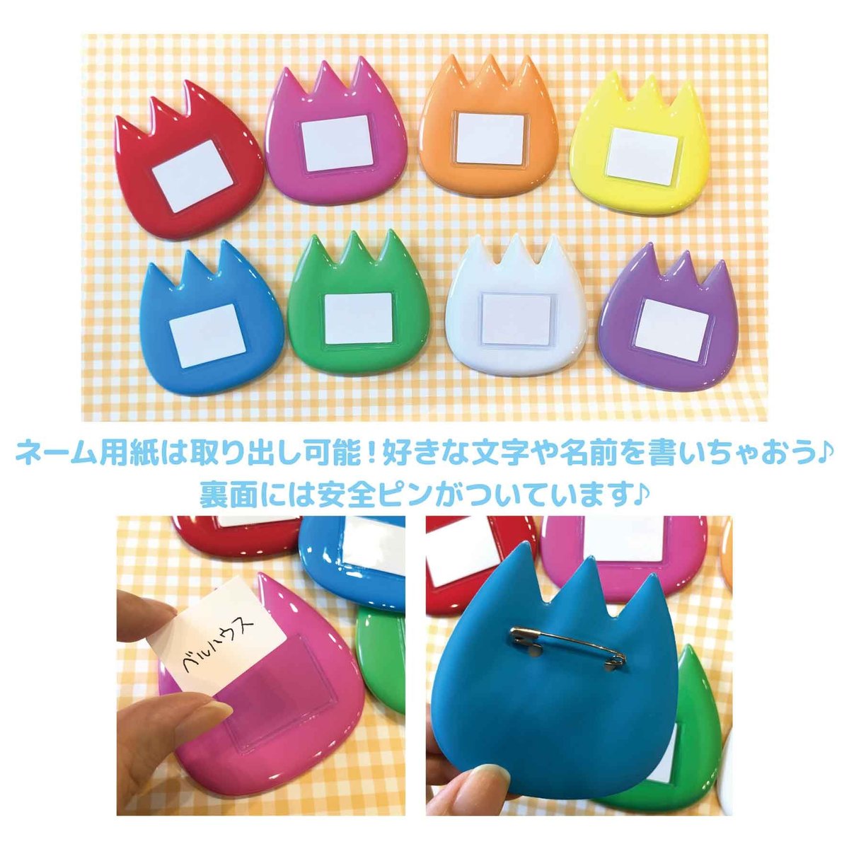 チューリップ様 リクエスト 4点 まとめ商品 プラントコレクション ブーケセット チューリップ トイザらス