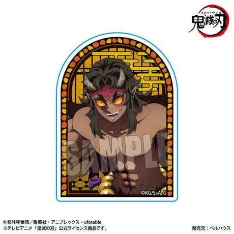 ベルハウスショップ