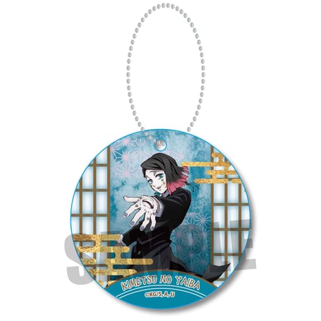 やわらかクリップバッジ 「鬼滅の刃」魘夢