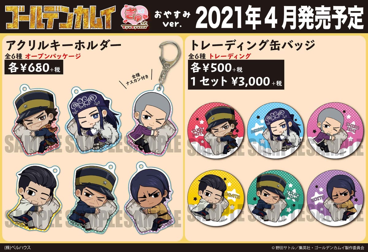 fit=pad,format=jpeg,w=1200