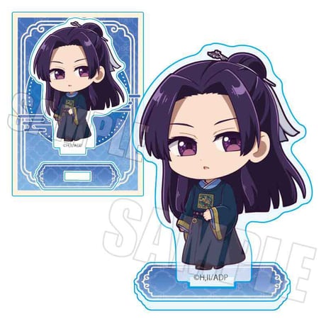 てくトコミニスタンド 薬屋のひとりごと/壬氏(青)