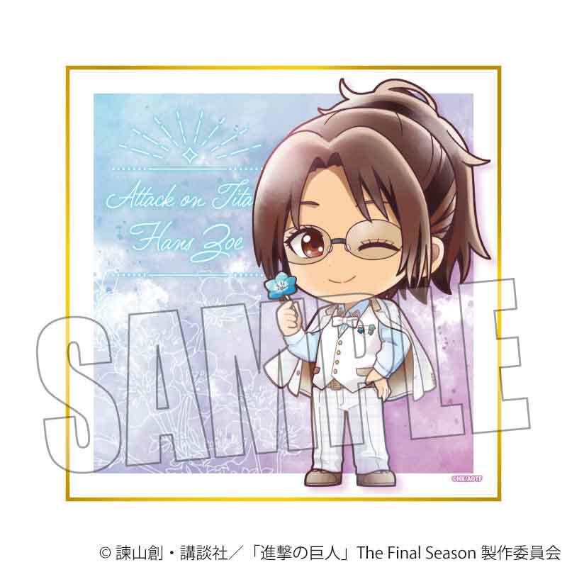 トレーディング色紙 TVアニメ『進撃の巨人』The Final Season/Nemophil