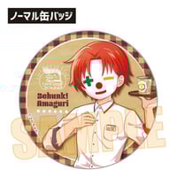 メモリーズスクエア缶バッジ part2 チェンソーマン/姫野A | ベルハウス
