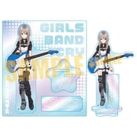 オーロラアクリルスタンド ガールズバンドクライ/河原木 桃香