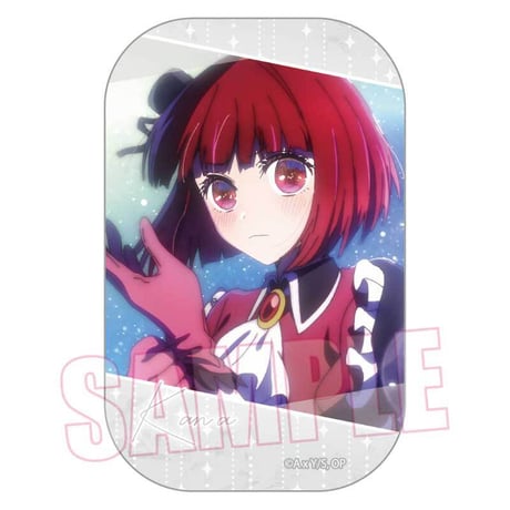 メモリーズスクエア缶バッジ Part2 【推しの子】/有馬かなA